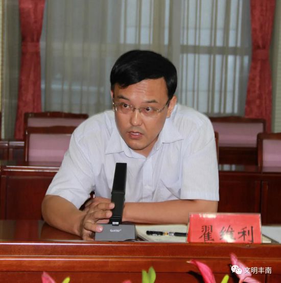 微信图片_20200908142052.jpg