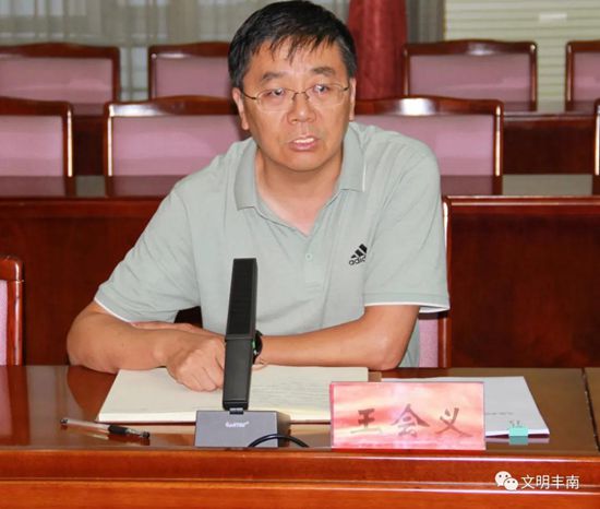 微信图片_20200908142056.jpg