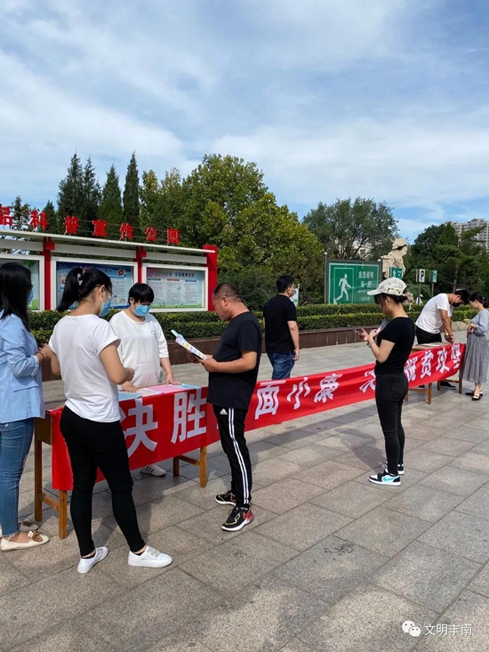 微信图片_20200914153122.jpg