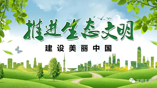 微信图片_20200920144848.jpg