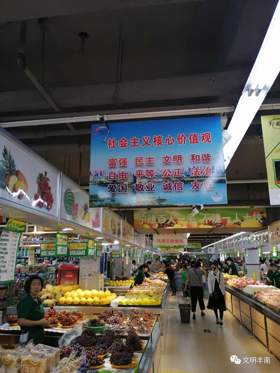 微信图片_20200920155631.jpg