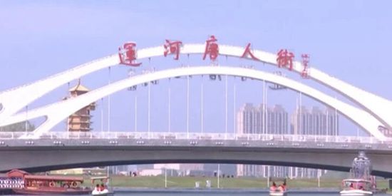 微信图片_20201020155706.jpg