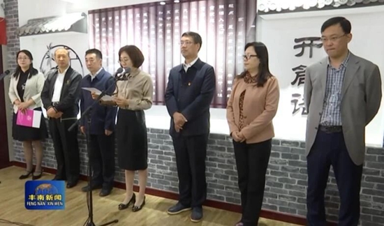 202010201603182923105324.jpg 微信图片_20201020163329.jpg