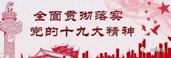 微信图片_20201020163739.jpg