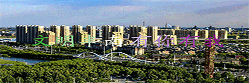 202010211603271538274800.gif 微信图片_20201021165316.gif
