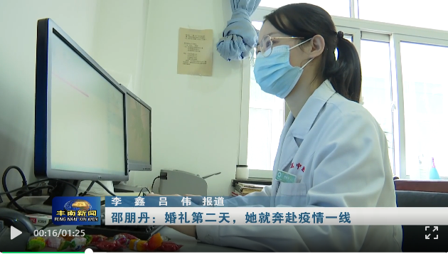 微信截图_20220814154536.png