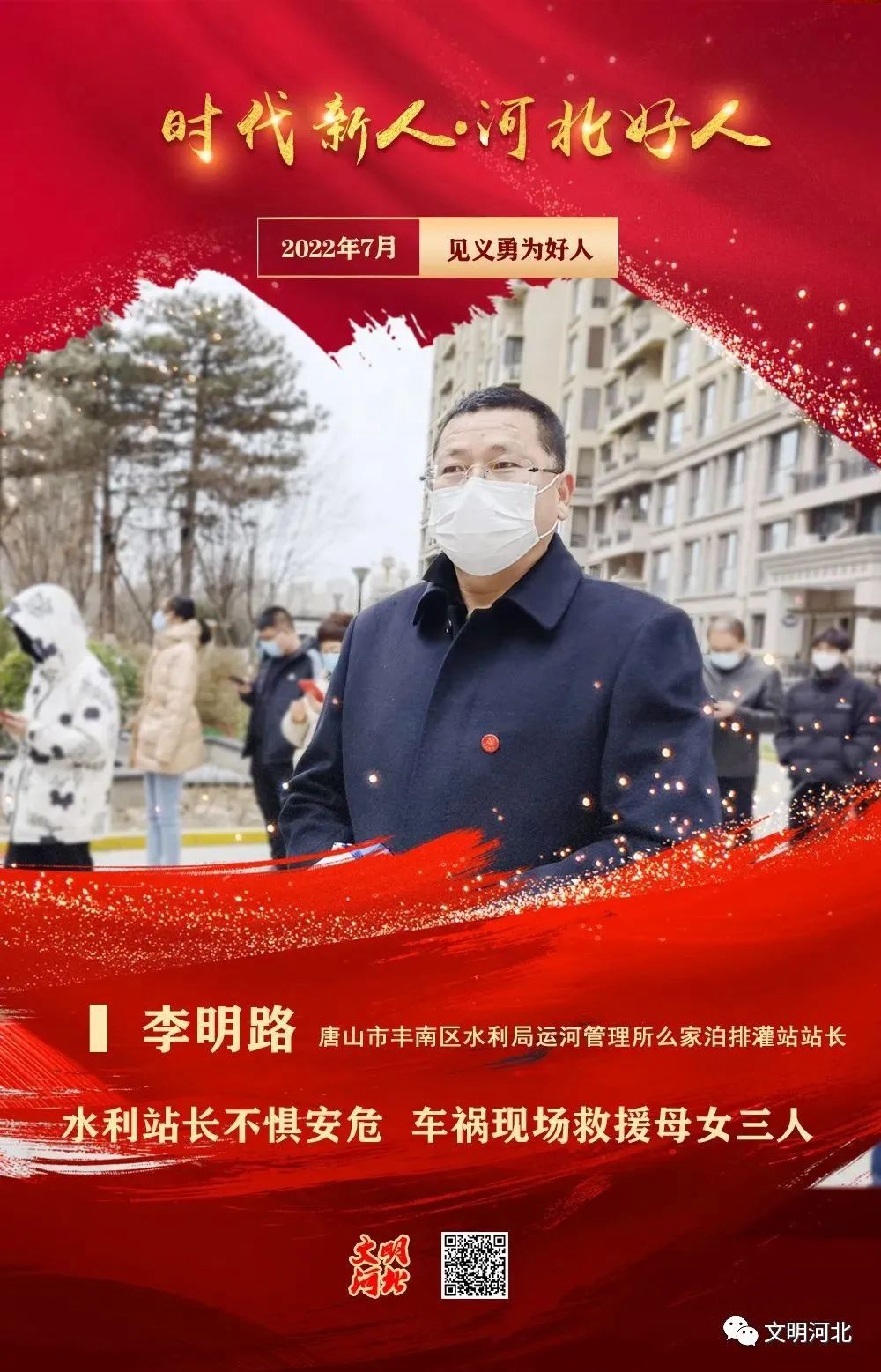 202209281664330409485398.jpg 微信图片_20220928095931.jpg
