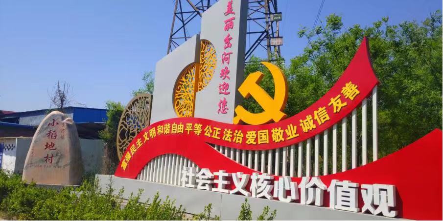 微信图片_20221015102051.jpg