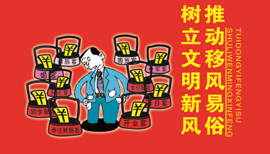 e10b023eee9c4e9de2eef29ecc7a0489.png