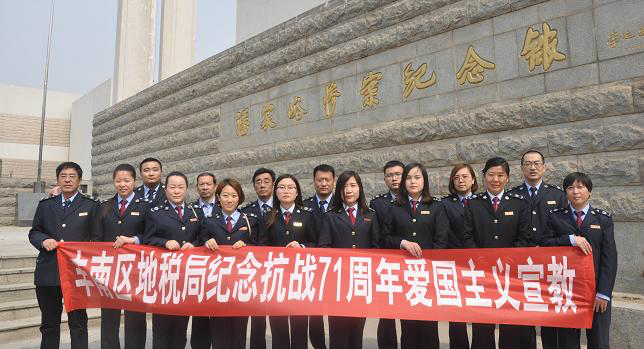 清明1.JPG
