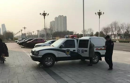 微信图片_20170331134859
