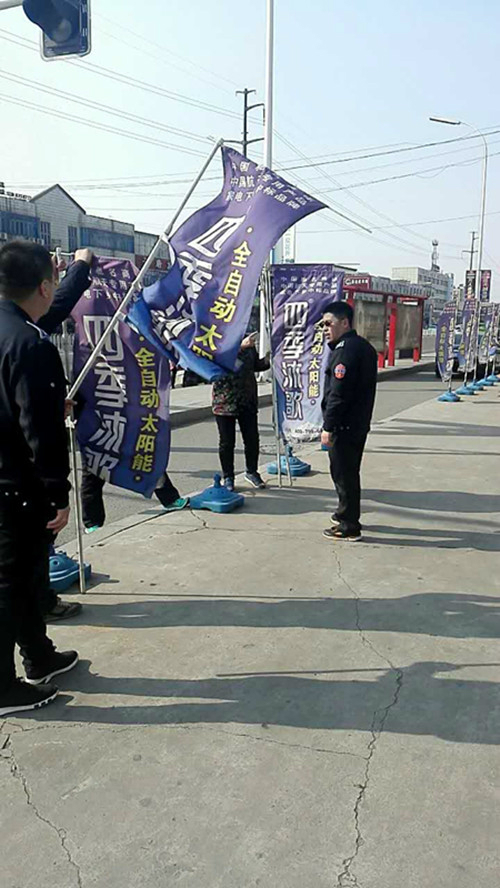 治理1