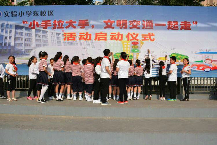 微信图片_20170616153117