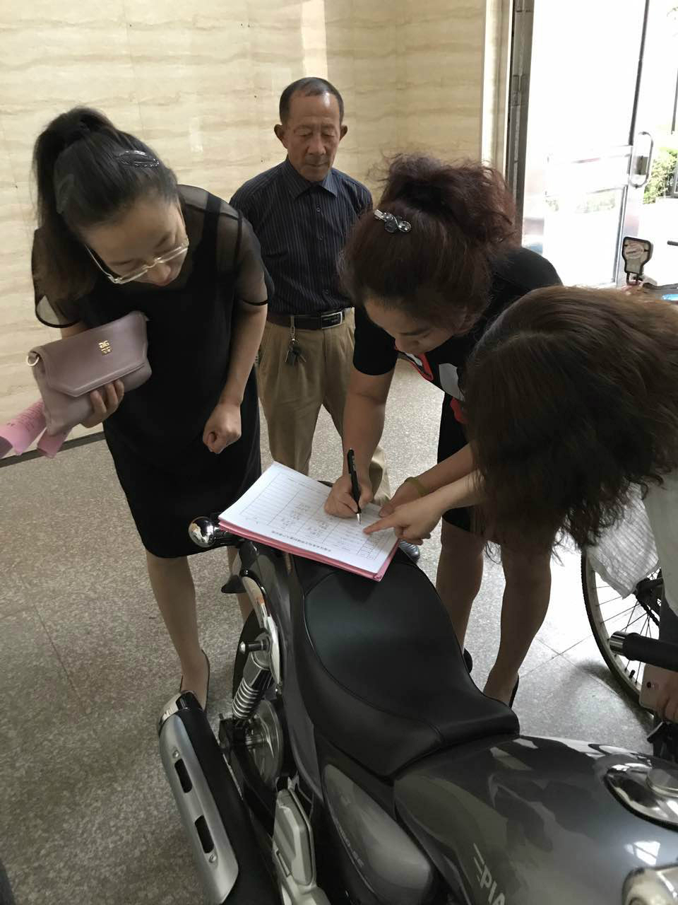 微信图片_20170627115838