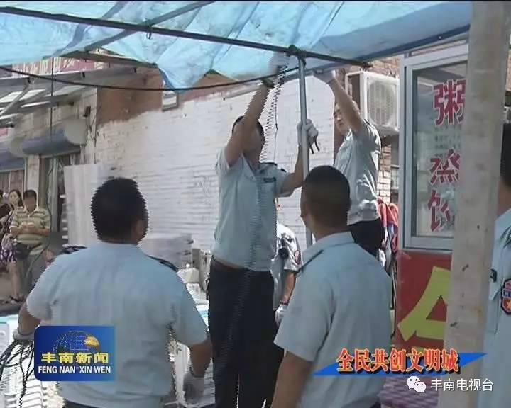 微信图片_20170726161554