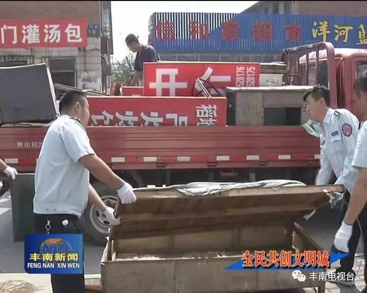 微信图片_20170726161602