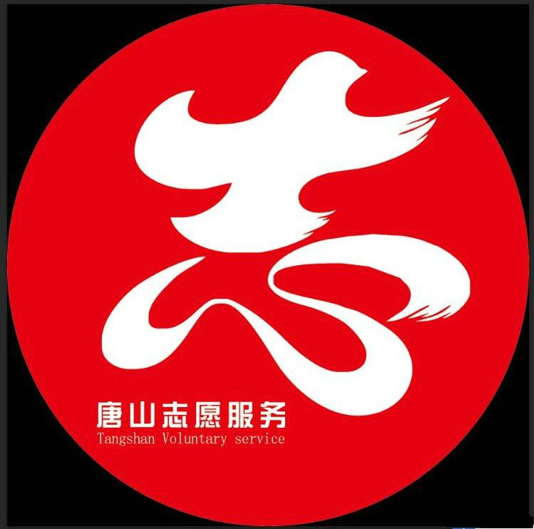 志字标识2 (1)_conew1