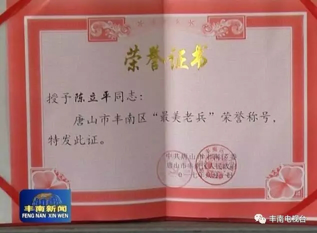 640.webp (3)