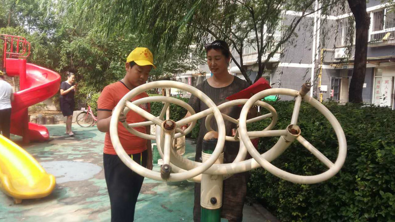 微信图片_20170824145825