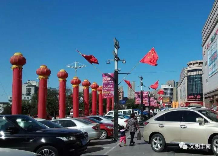 微信图片_20171001172741