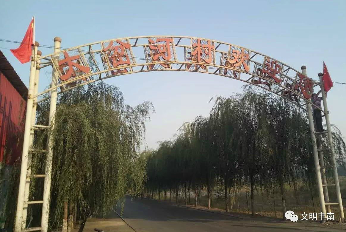 微信图片_20171001172823