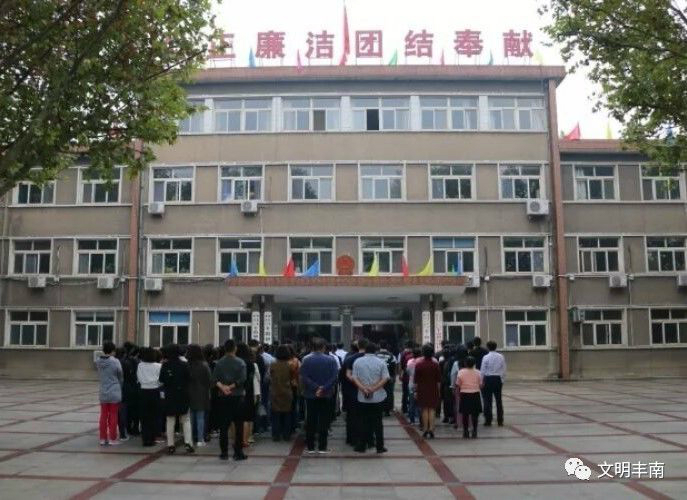 微信图片_20171001172935