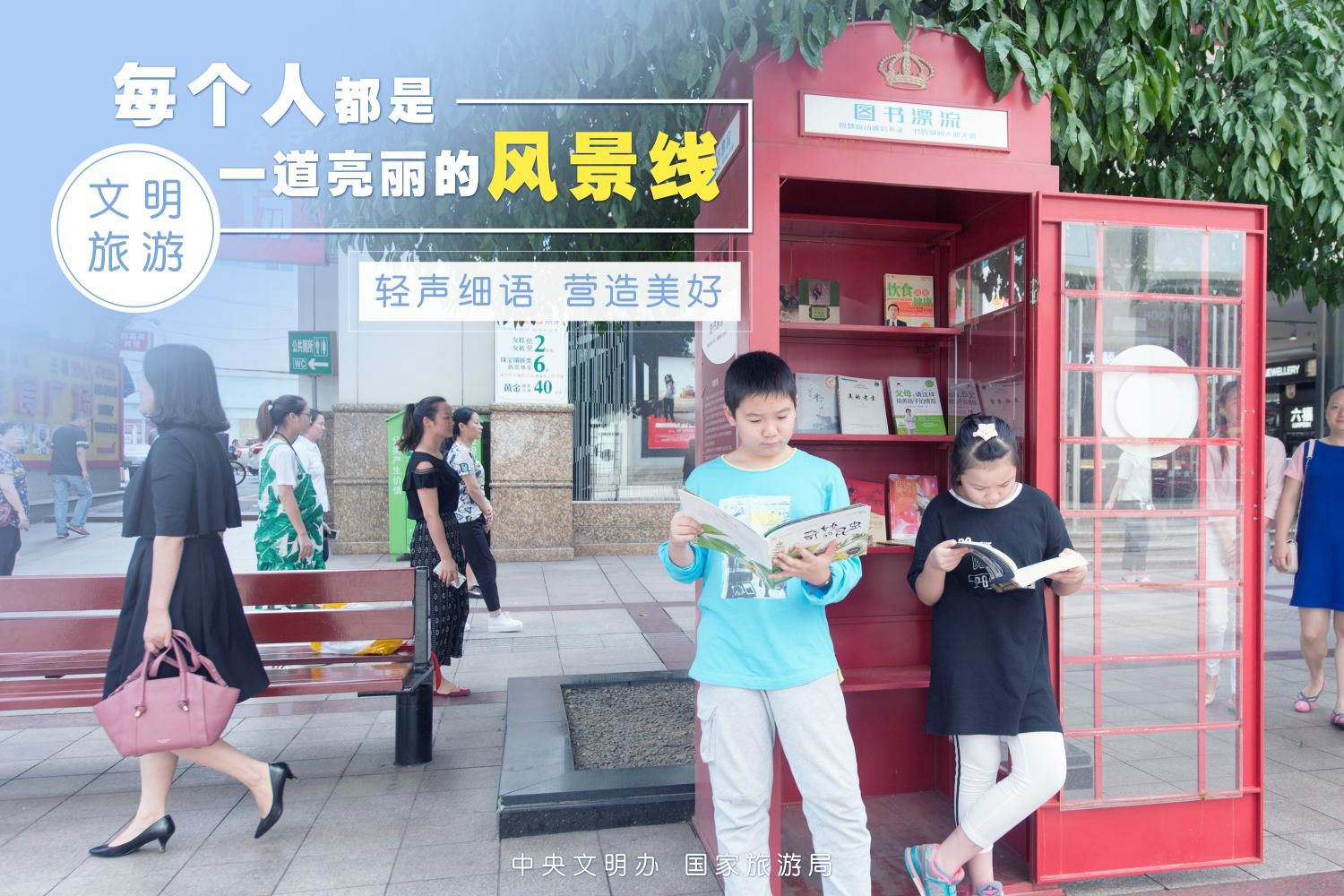 纸媒广告和海报用06