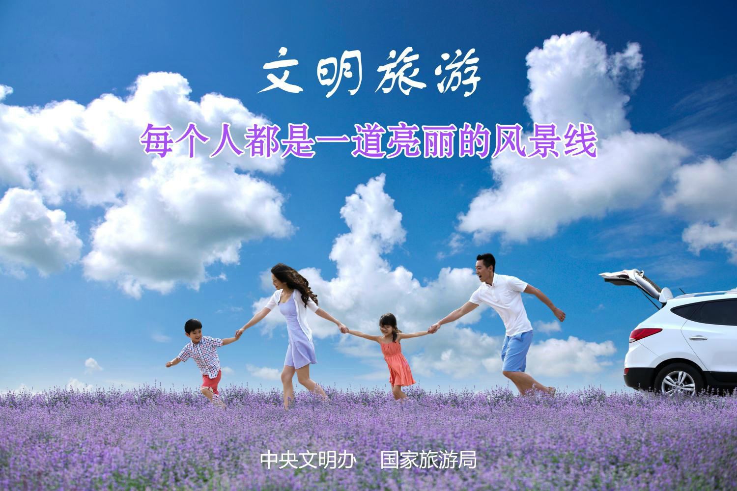 纸媒广告和海报用07