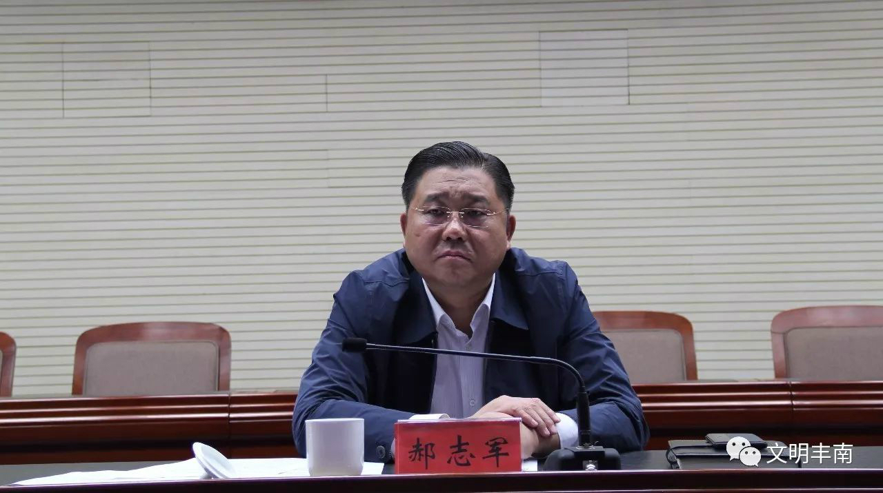 微信图片_20171010090440