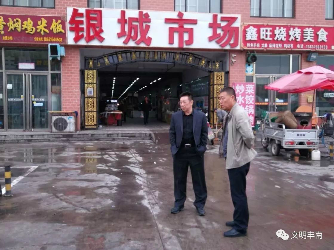 微信图片_20171011140606