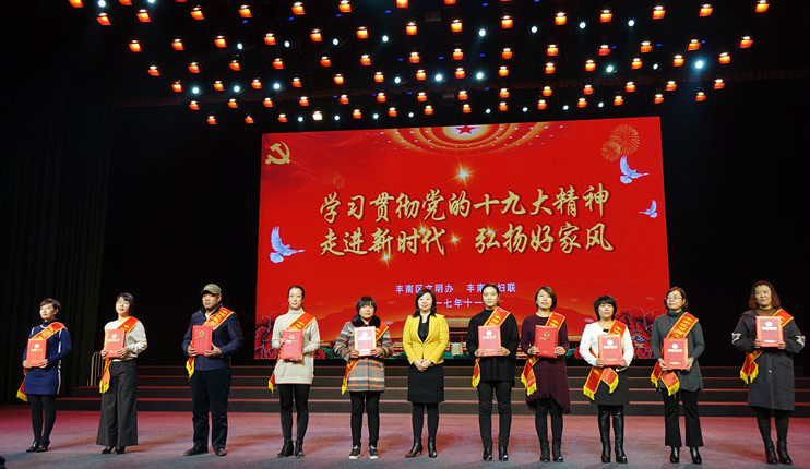 DSC03089_副本提名奖