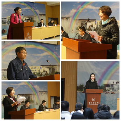 微信图片_20171201174730_副本
