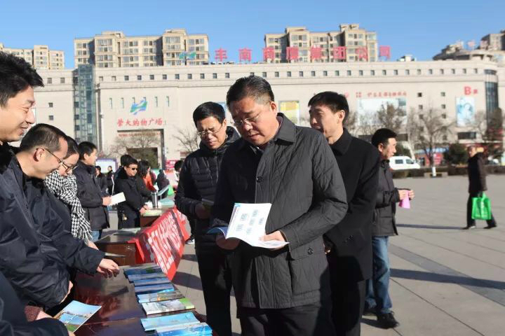 微信图片_20171208100551