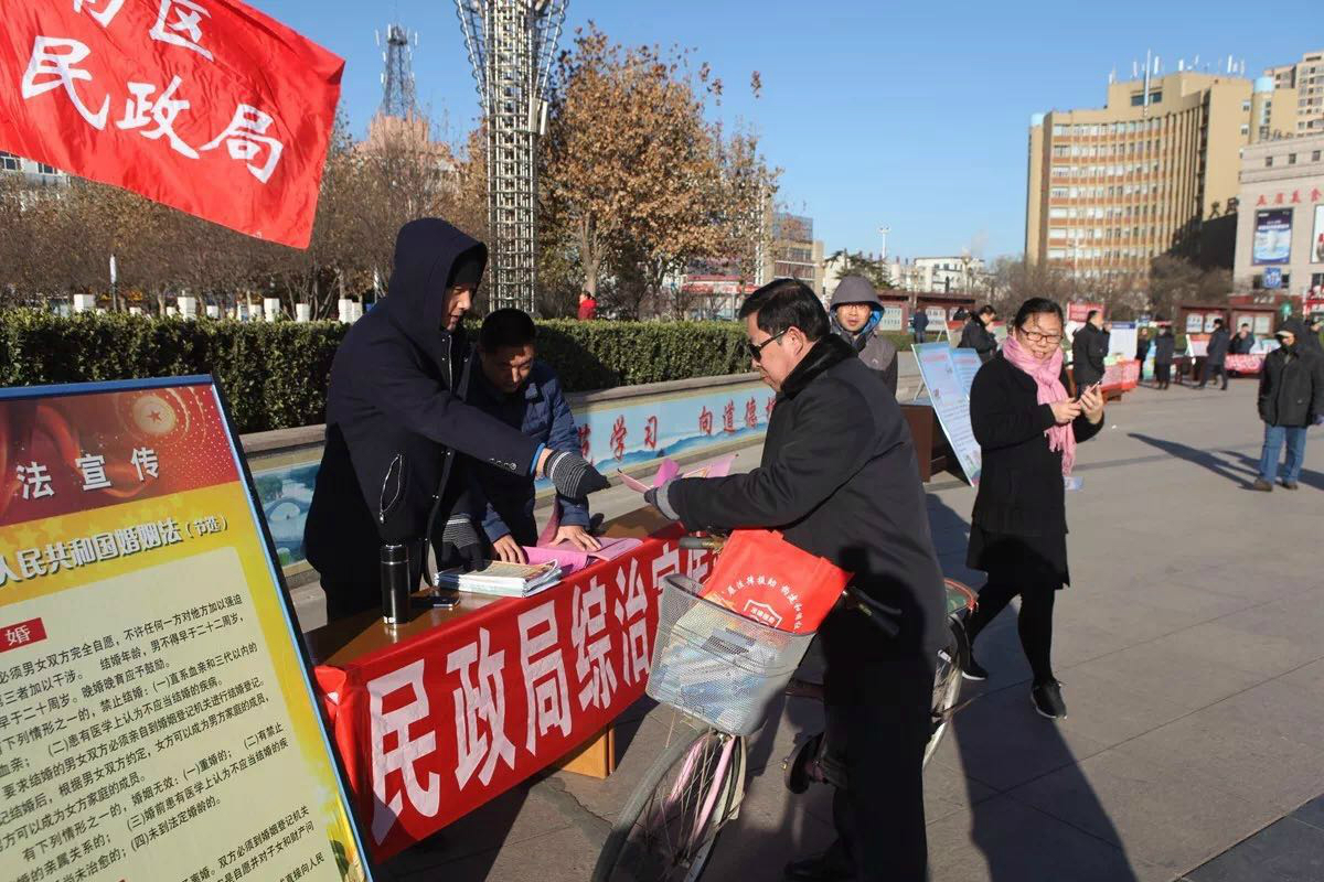 微信图片_20171208101306