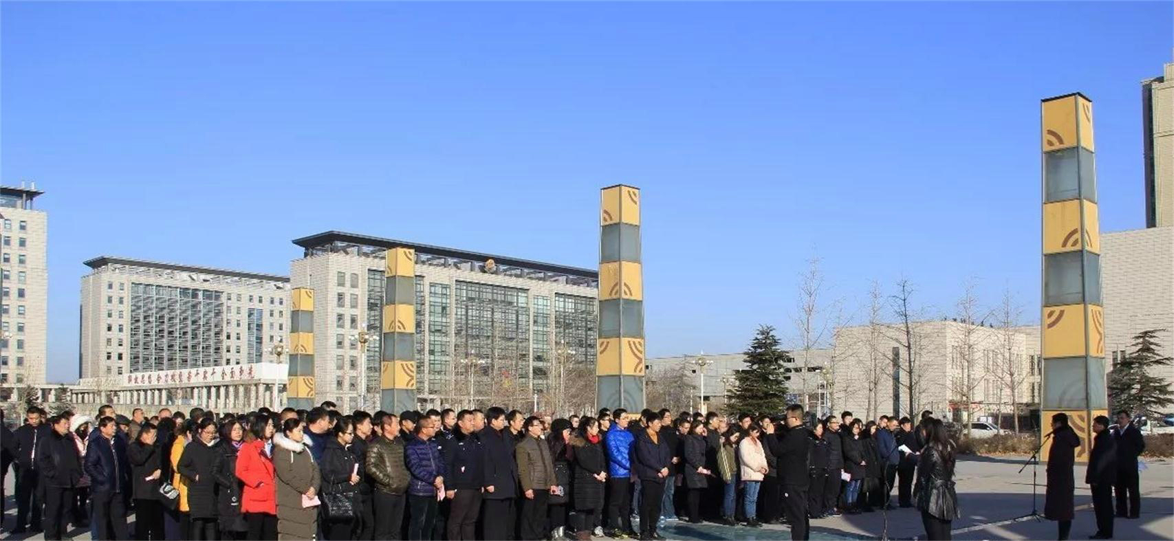 微信图片_20180106151359_看图王