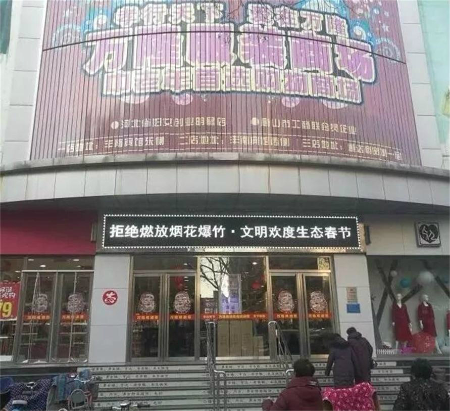 微信图片_20180106152649_看图王