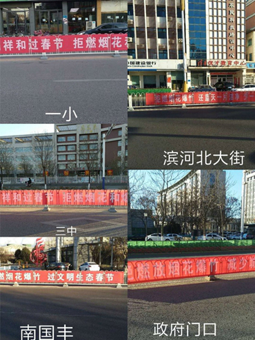 微信图片_20180111161433