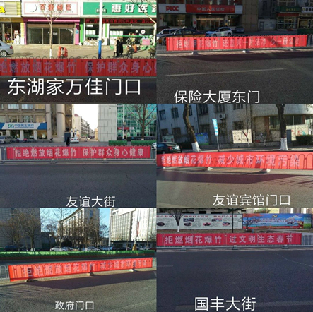 微信图片_20180111161515