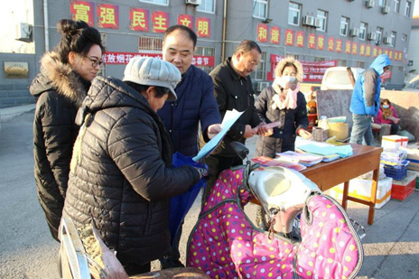 微信图片_20180112104428