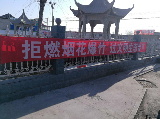 微信图片_20180112104439