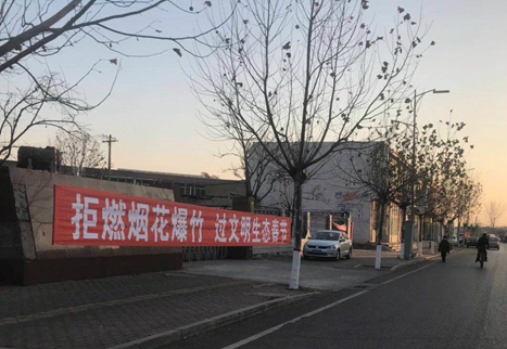 微信图片_20180112104533