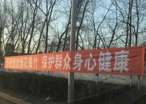 微信图片_20180112104748