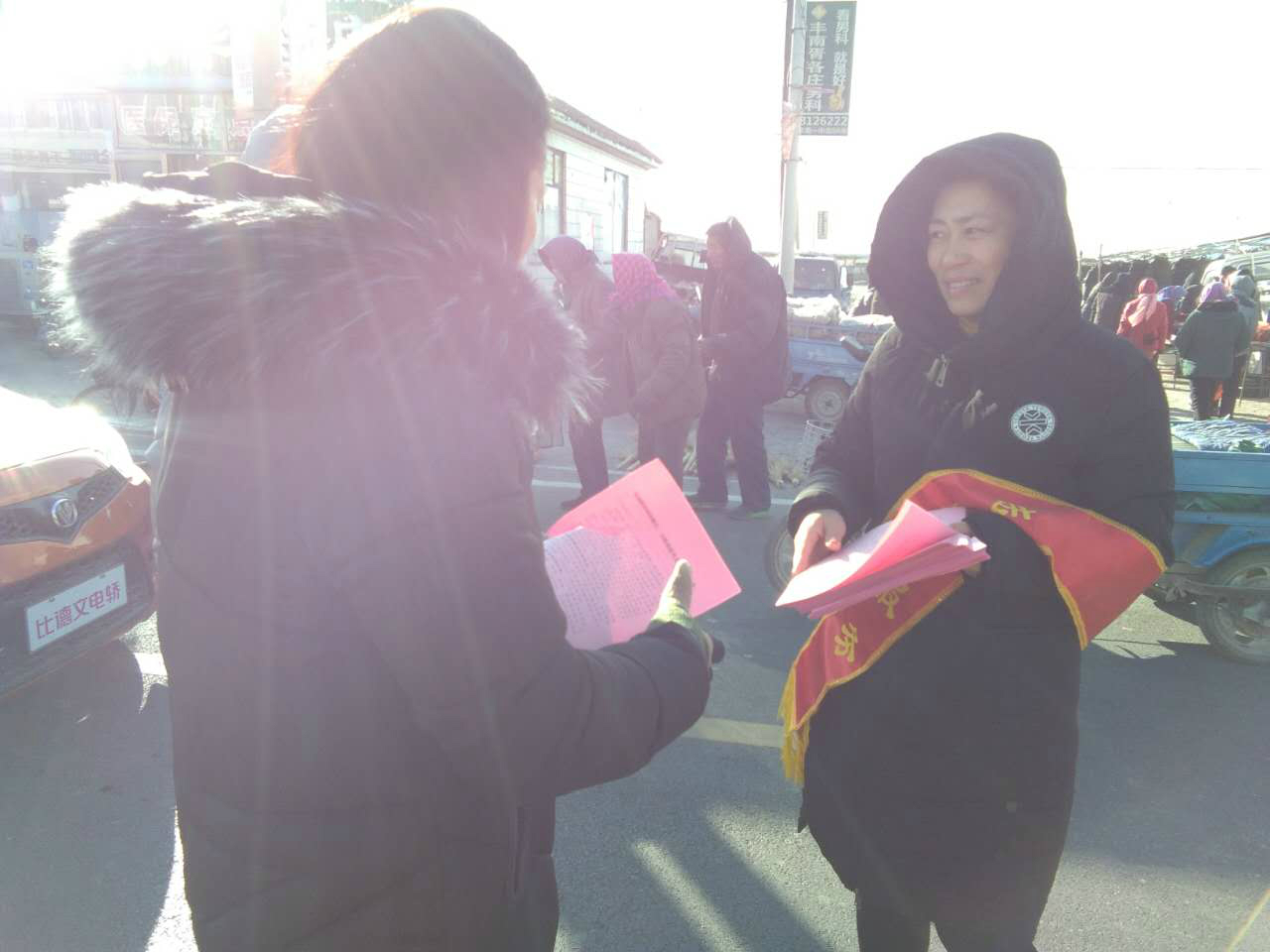 微信图片_20180115104227