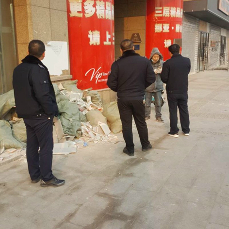 微信图片_20180115142935