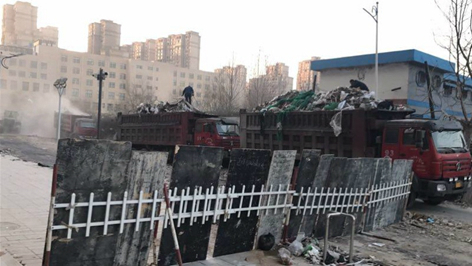 微信图片_20180115142944