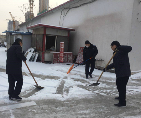微信图片_20180122095145