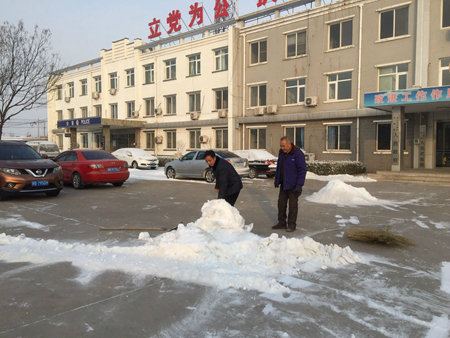 微信图片_20180122100725