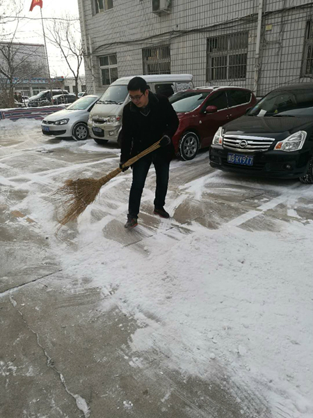 微信图片_20180122110928