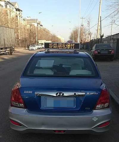 图片4_副本
