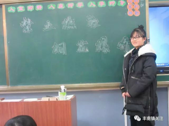 微信图片_20180123165449